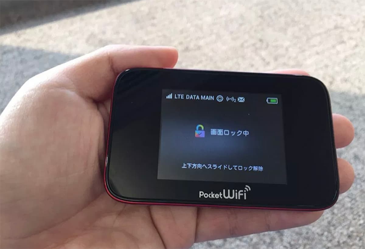 pocket wifi